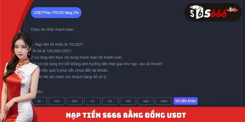 Nạp tiền S666 bằng đồng USDT